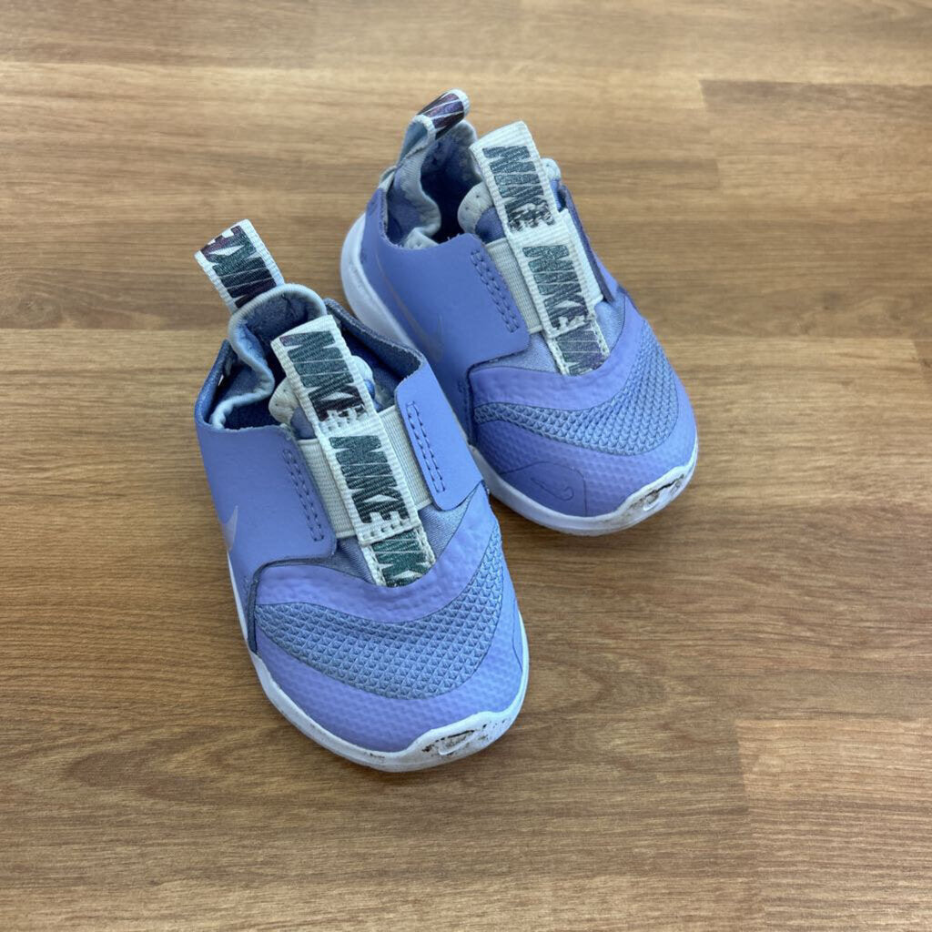 Nike Purple Sneakers - 4
