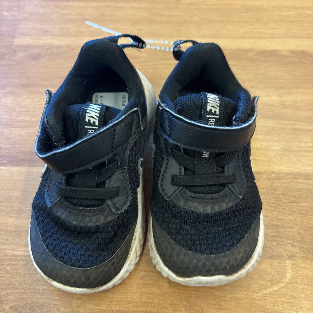 Nike Black Sneakers - 5