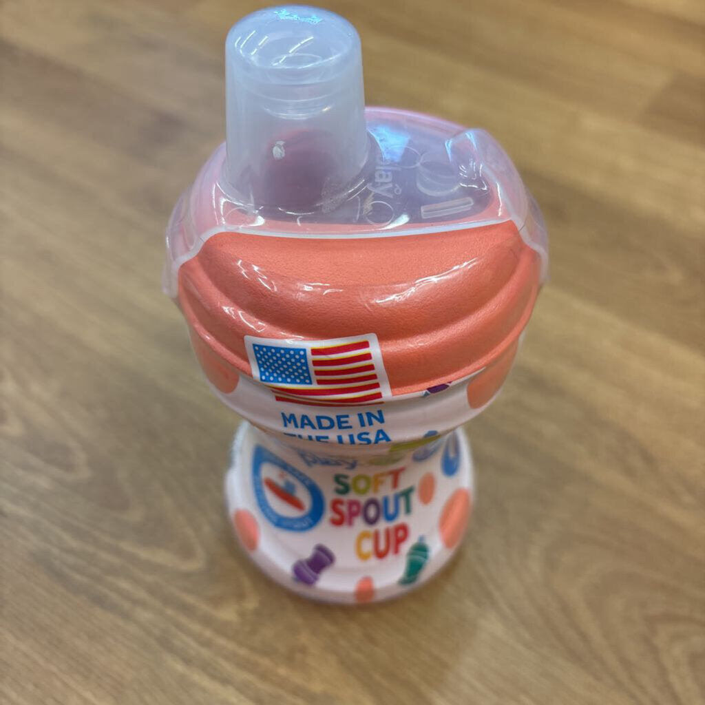 NEW Soft Spout Cup