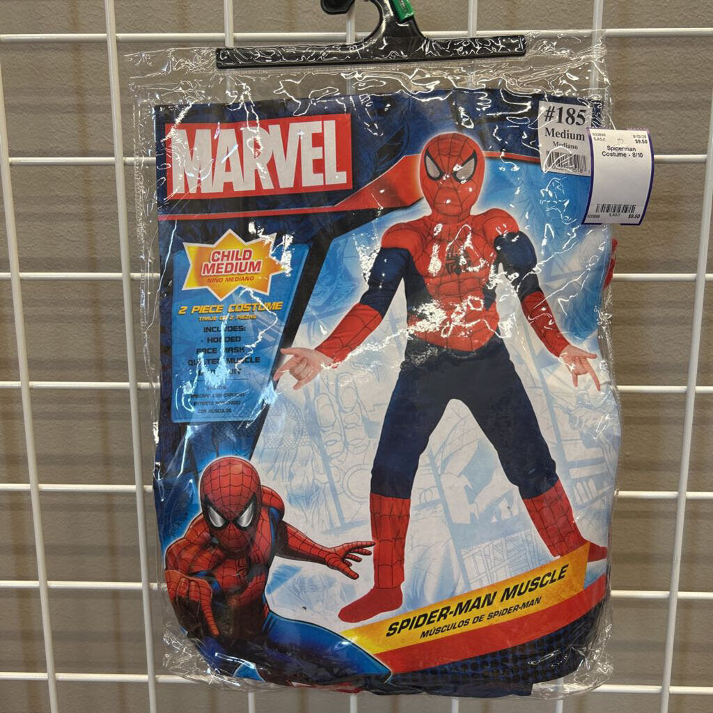 Spiderman Costume - 8/10