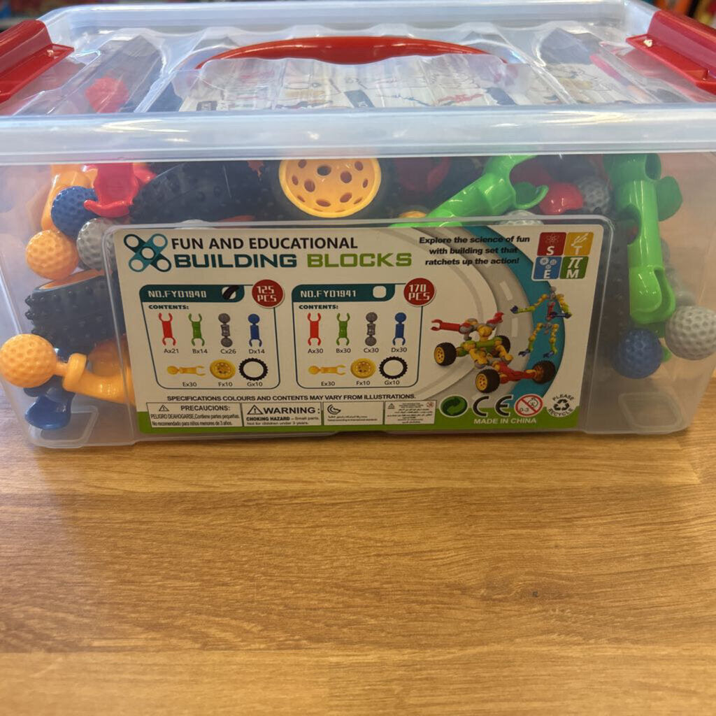 Building Blocks Tub