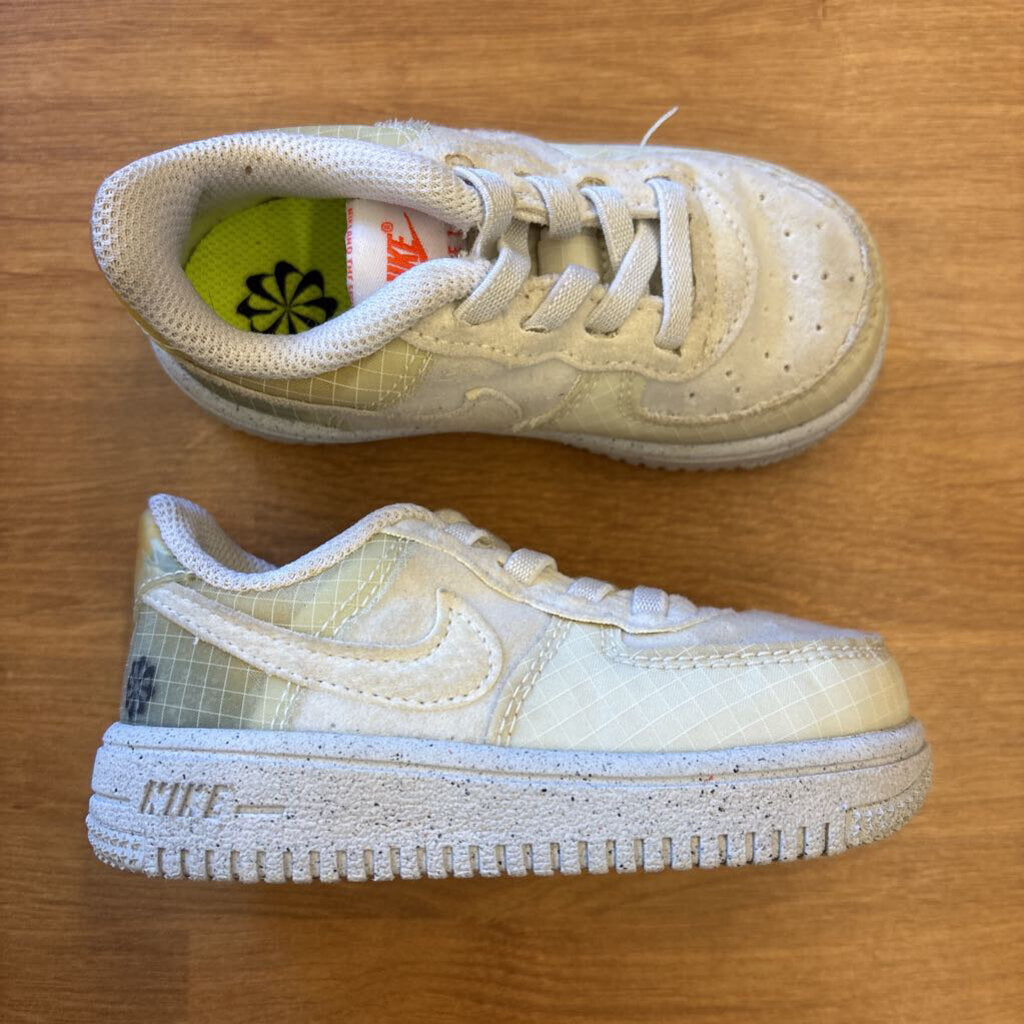 Nike Cream Sneakers - 6