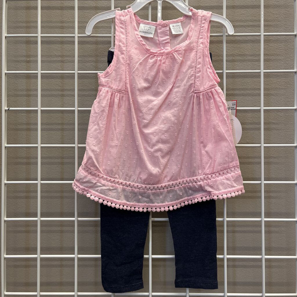 NWT Koala Kids Two Pc Set - 18/24m