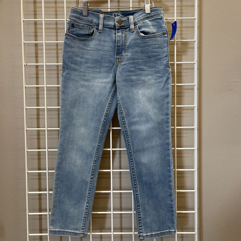Art Class Super Skinny Jeans - 8