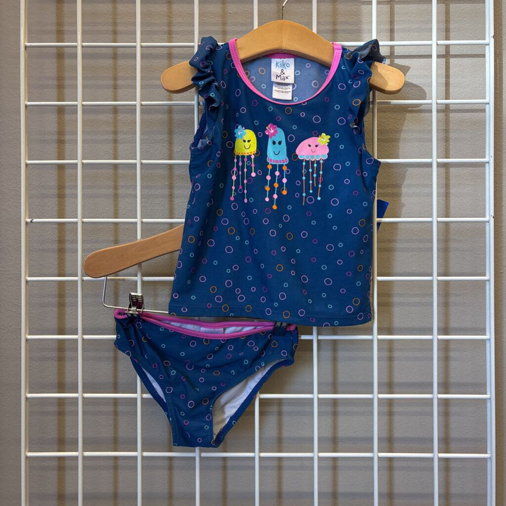 Kiko & Max Jellyfish Two Pc Swim - 4T