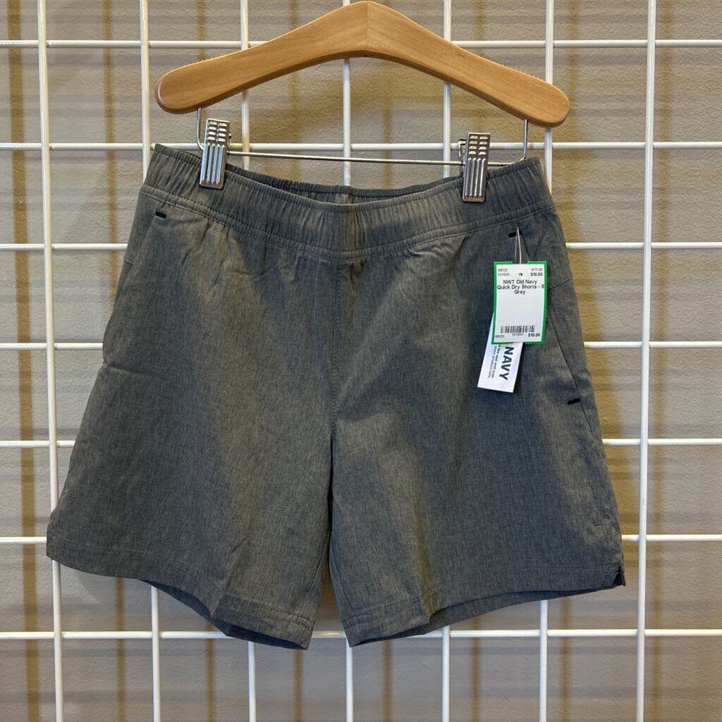 NWT Old Navy Quick Dry Shorts - 8