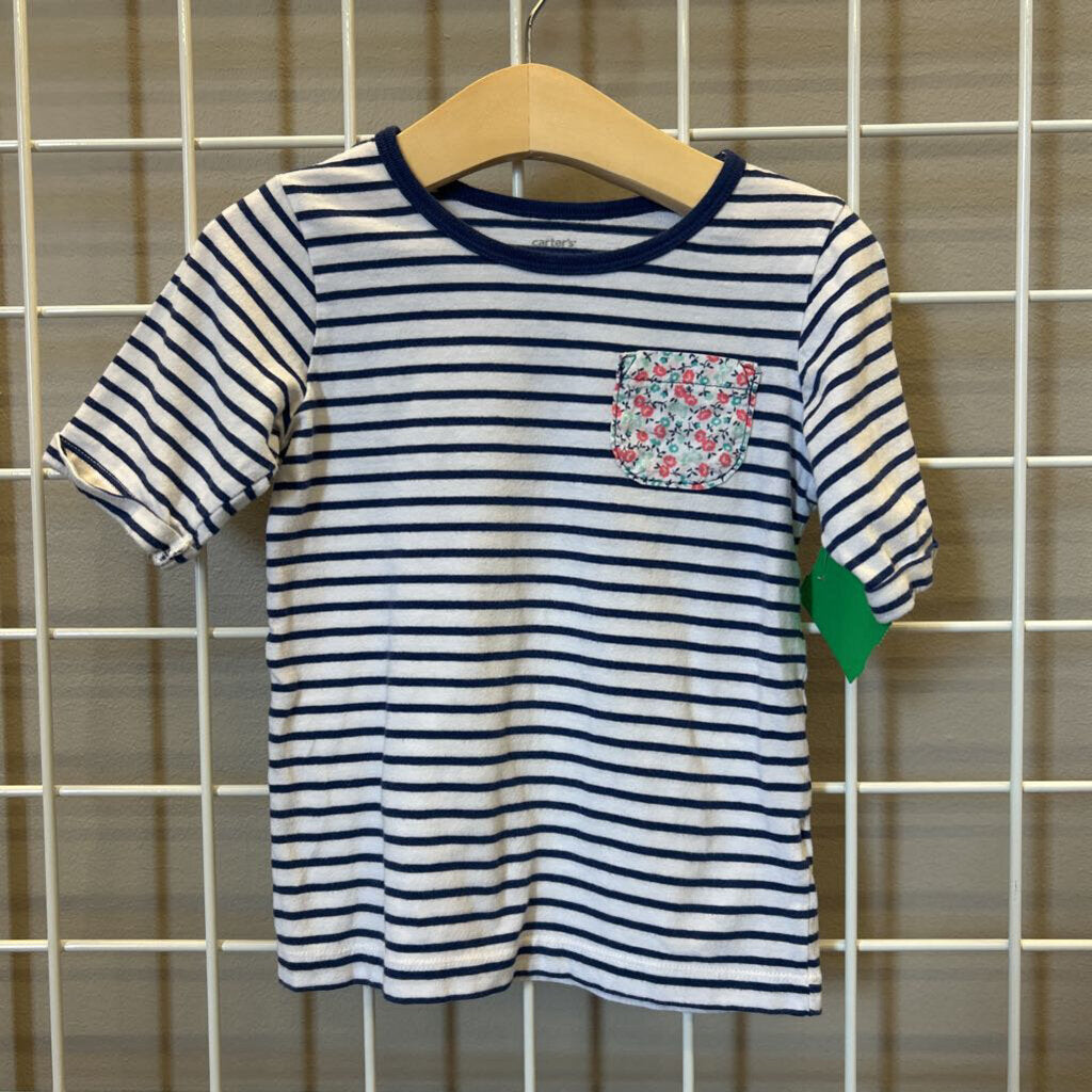 Carter's Stripe SS Top - 4