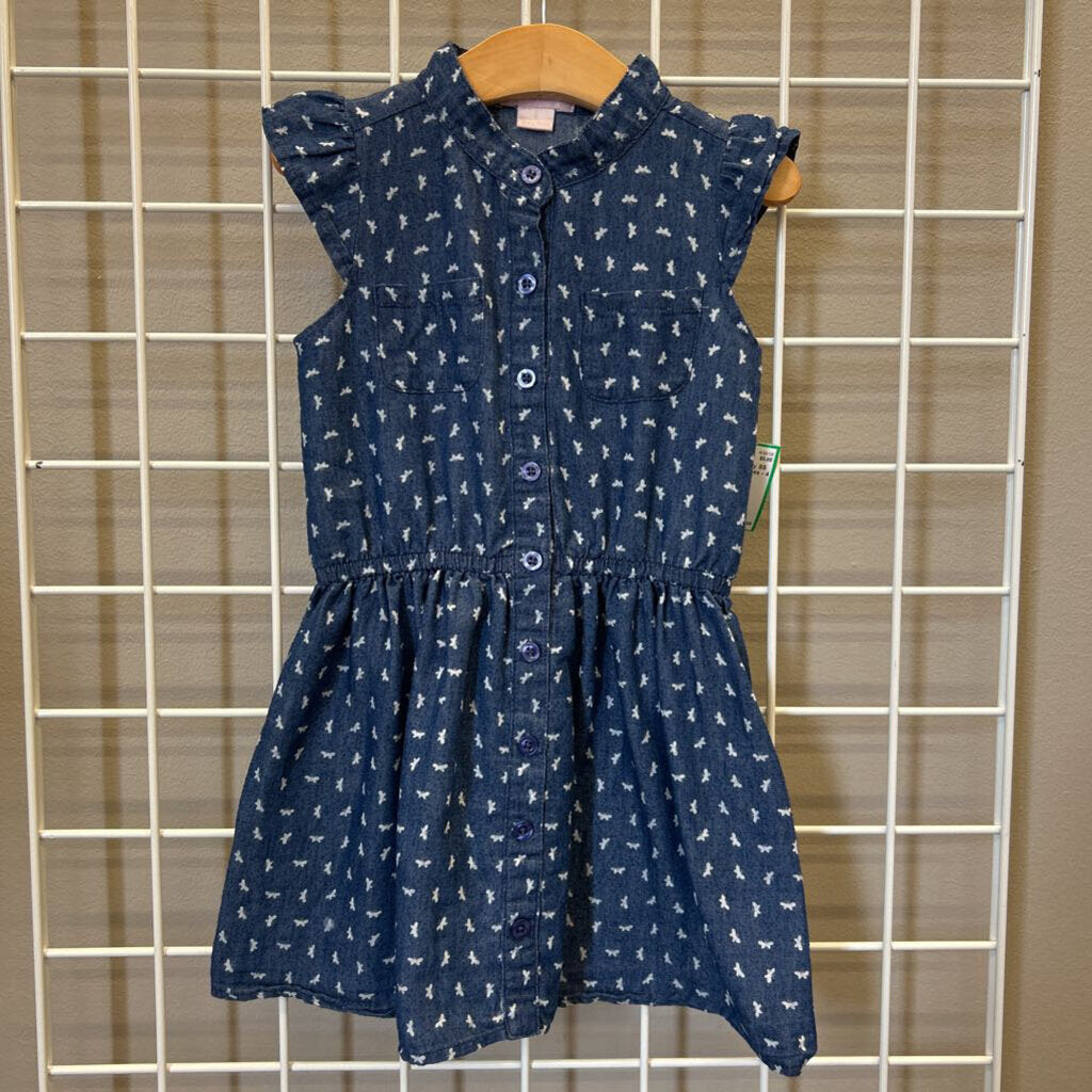Unik Butterfly SS Button Up Dress - 4