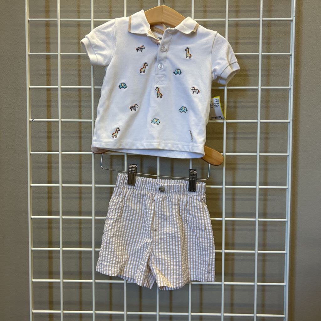 Little Me Animal SS Top/Stripe Shorts Set 12m