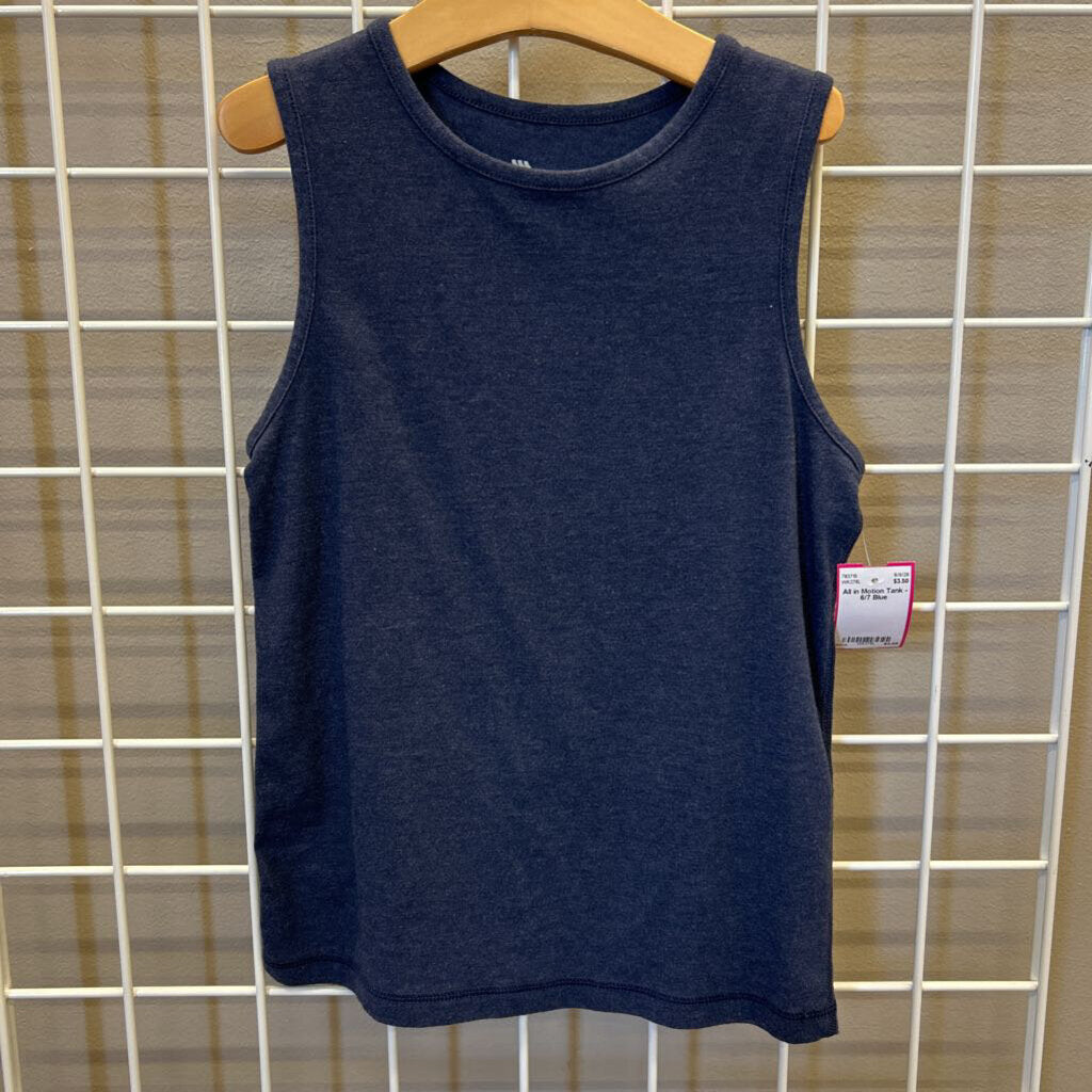 All in Motion Tank - 6/7