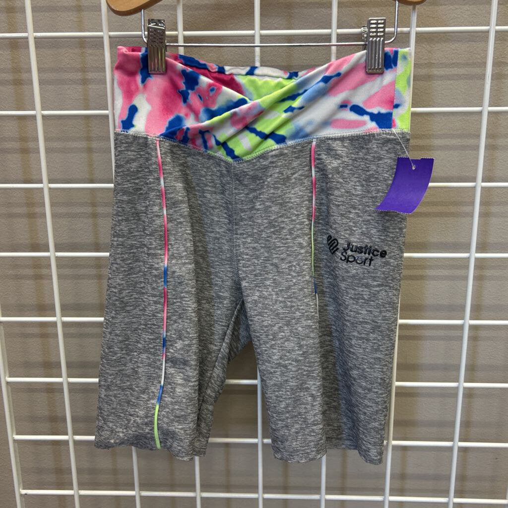 Justice Biker Shorts - 12/14
