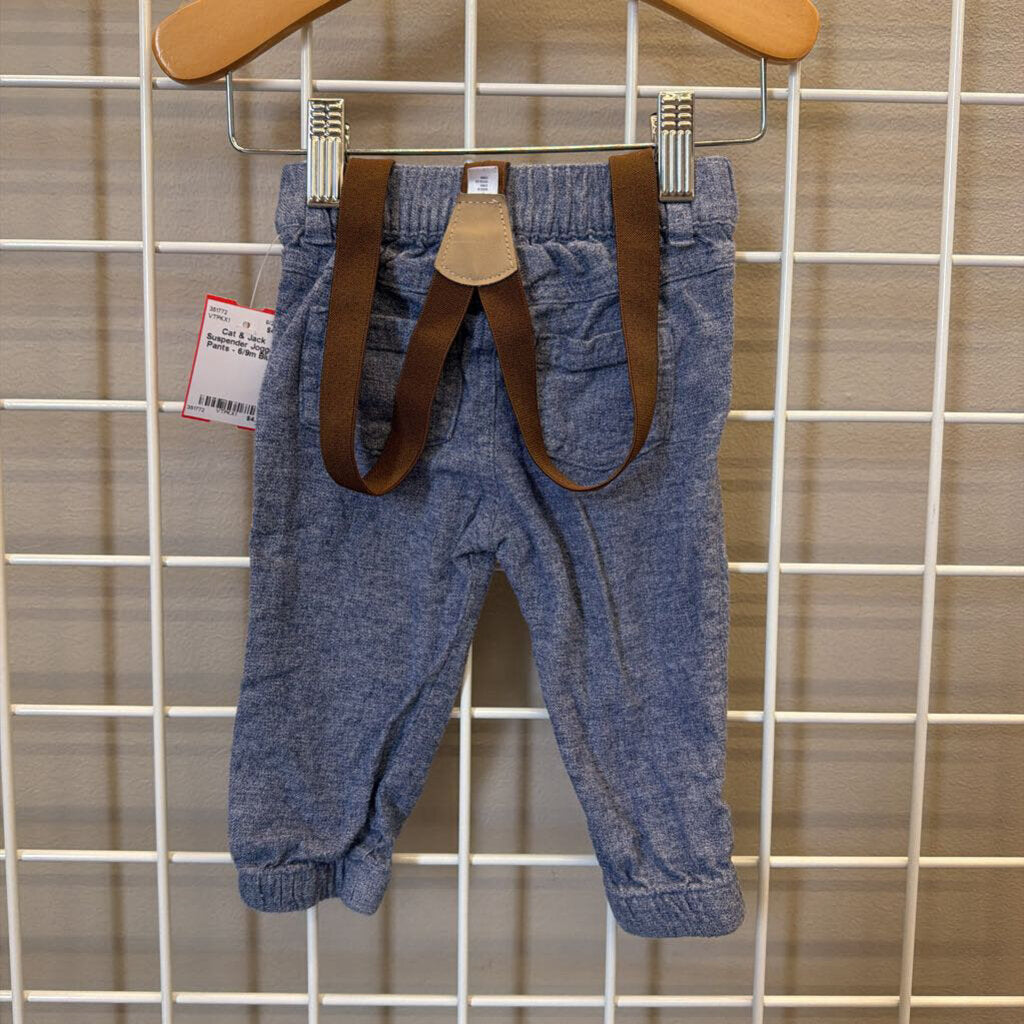 Cat & Jack Suspender Jogger Pants - 6/9m