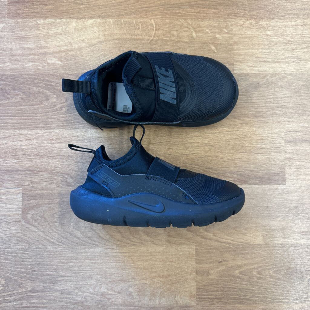 Nike Black Sneakers - 7