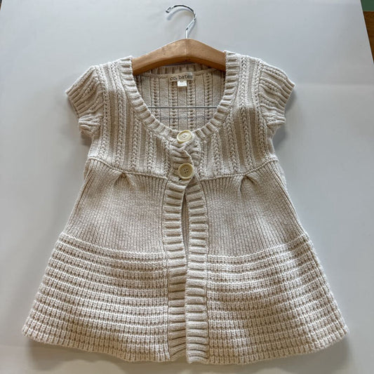 CC. Bates SS Tie Sweater - 4