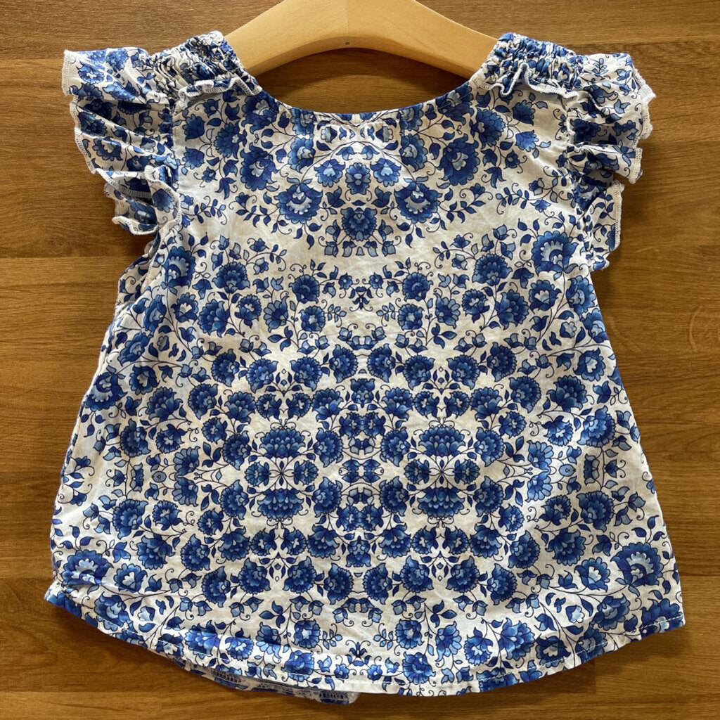 Zara Floral SS Top - 5