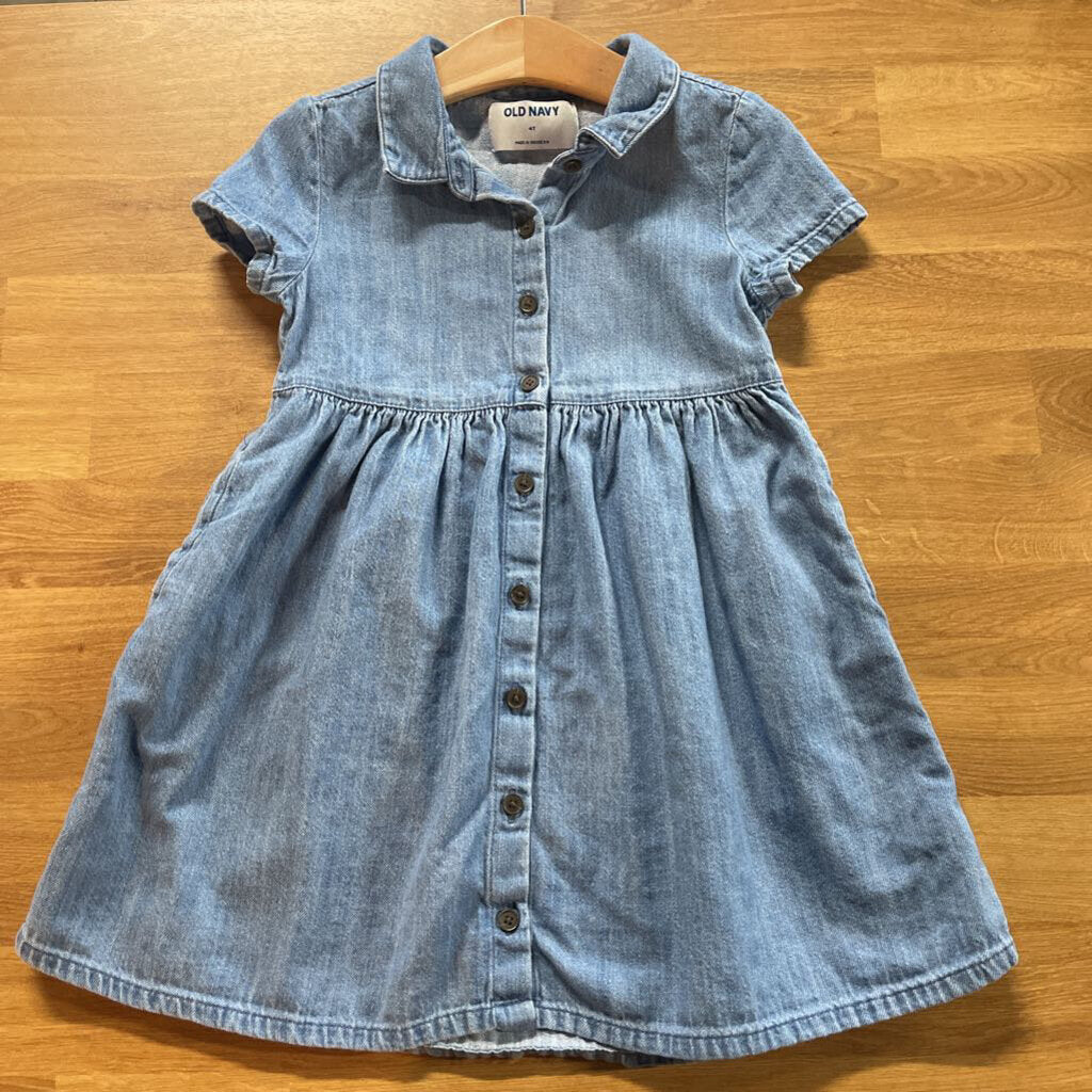 Old Navy Chambray SS Dress - 4T