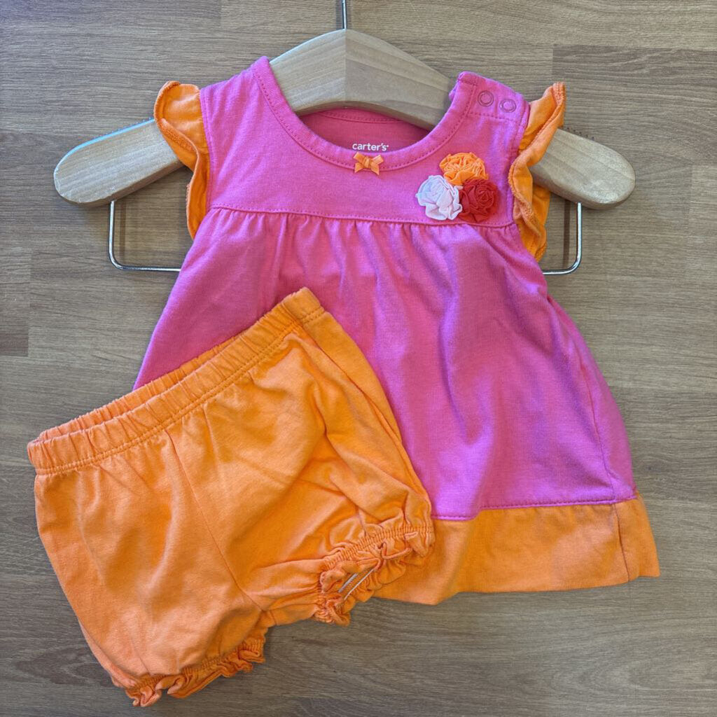 Carter's Two Pc Set - 3m