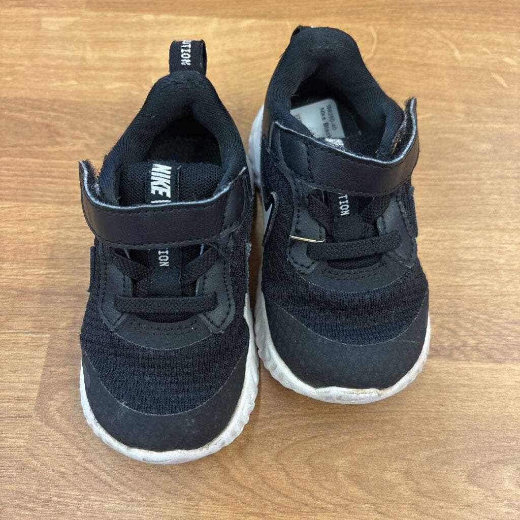Nike Black Sneakers - 5