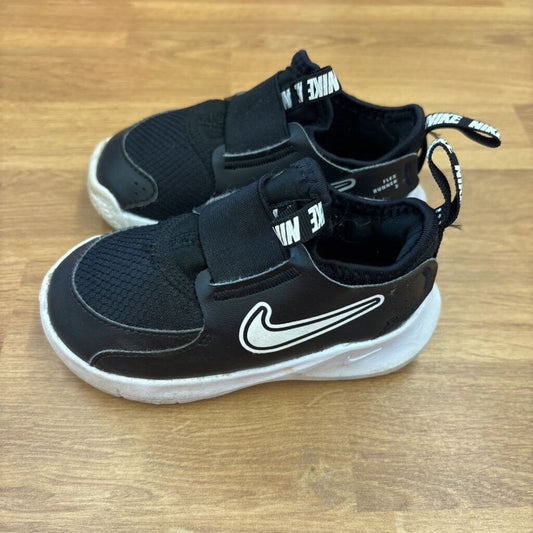 Nike Black Sneakers - 7