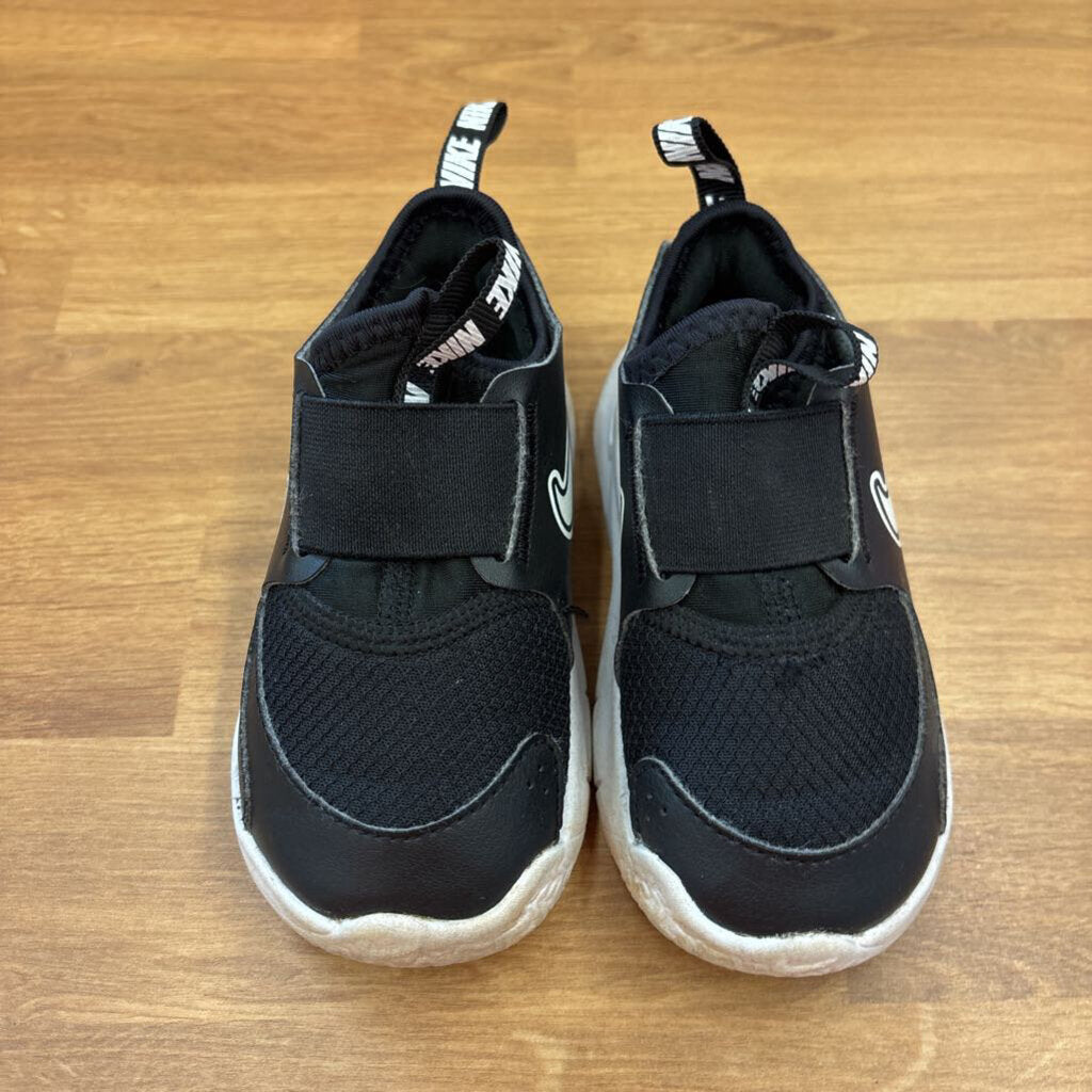 Nike Black Sneakers - 7