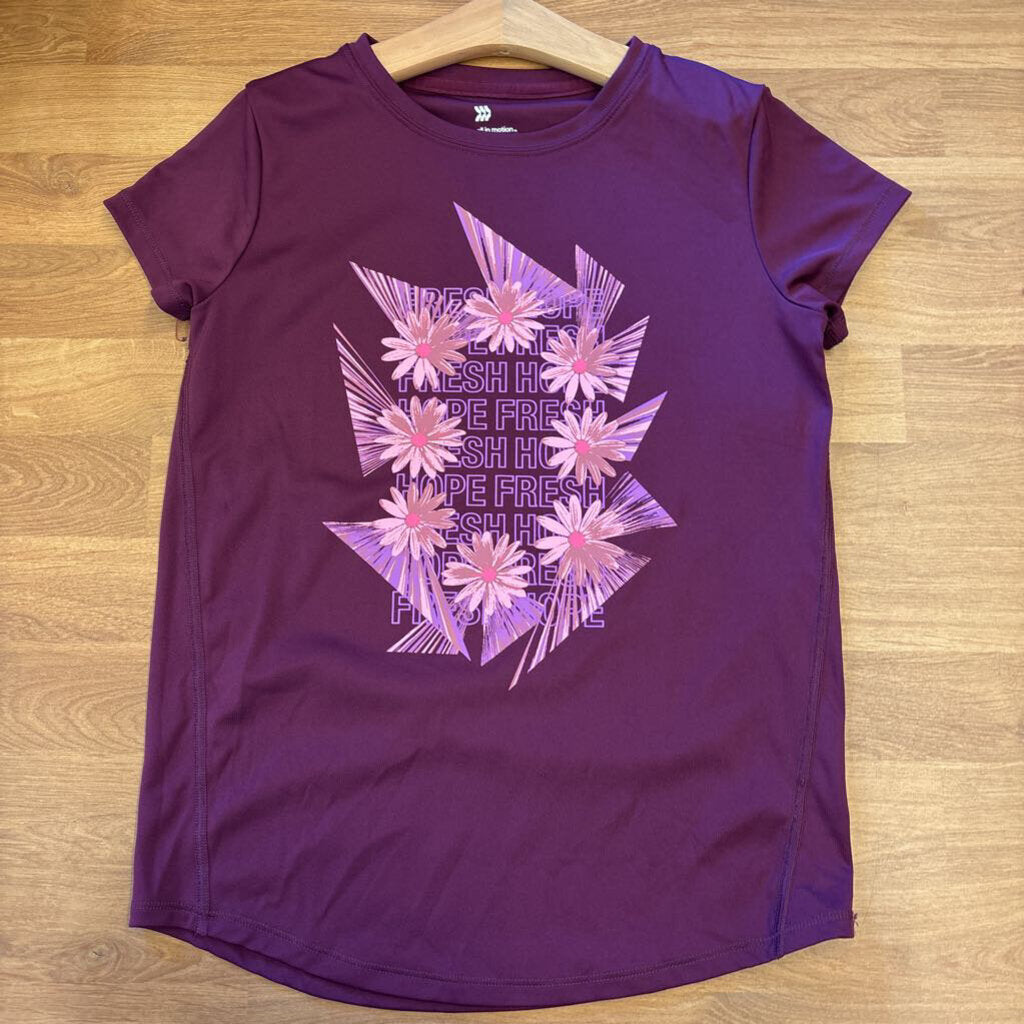 All in Motion Active SS Tee - 10/12