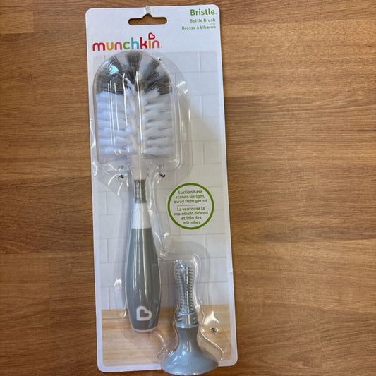 NEW Munchkin Bottle Brush