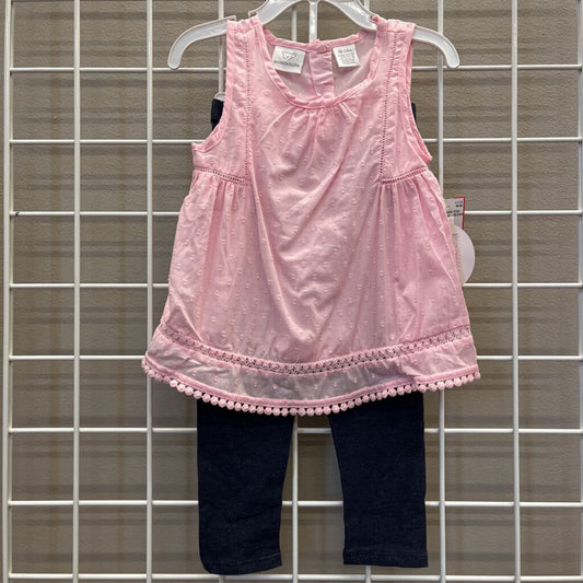 NWT Koala Kids Two Pc Set - 18/24m