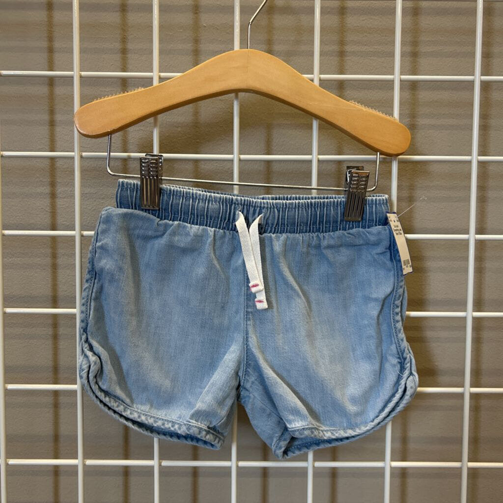 Cat Jack Drawstring Jean Short 5