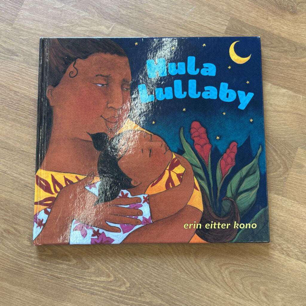 Hula Lullaby