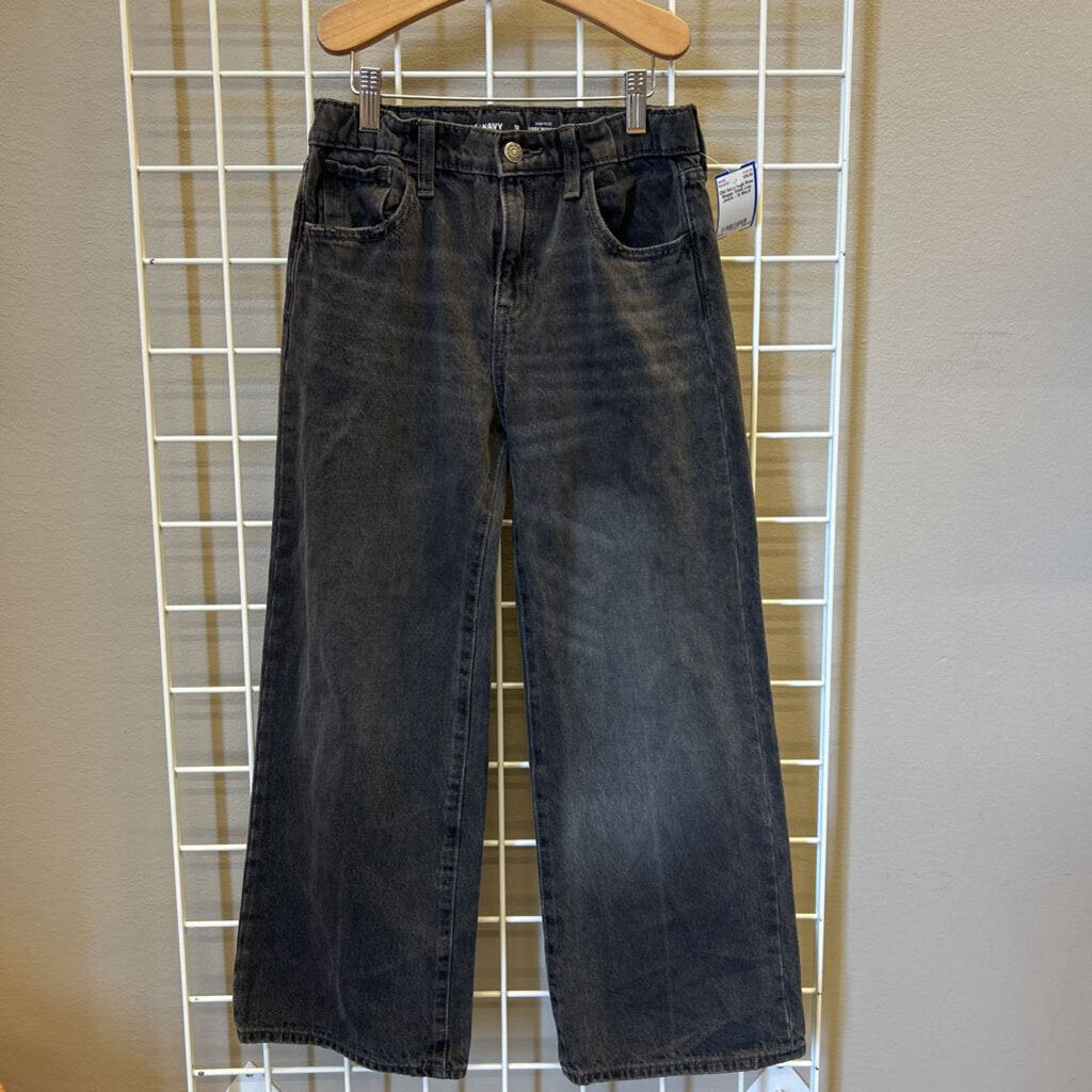 Old Navy High Rise Baggy Wide Leg Jeans - 12