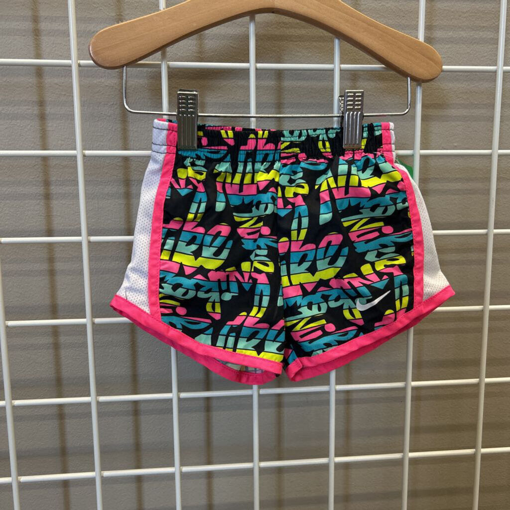 Nike Active Shorts - 2T