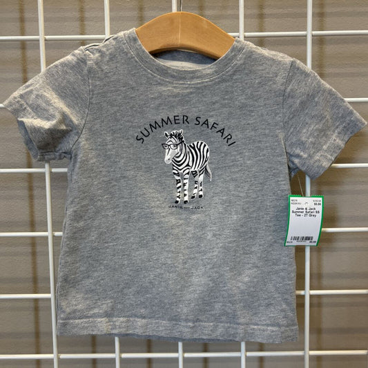 Janie & Jack Summer Safari SS Tee - 2T