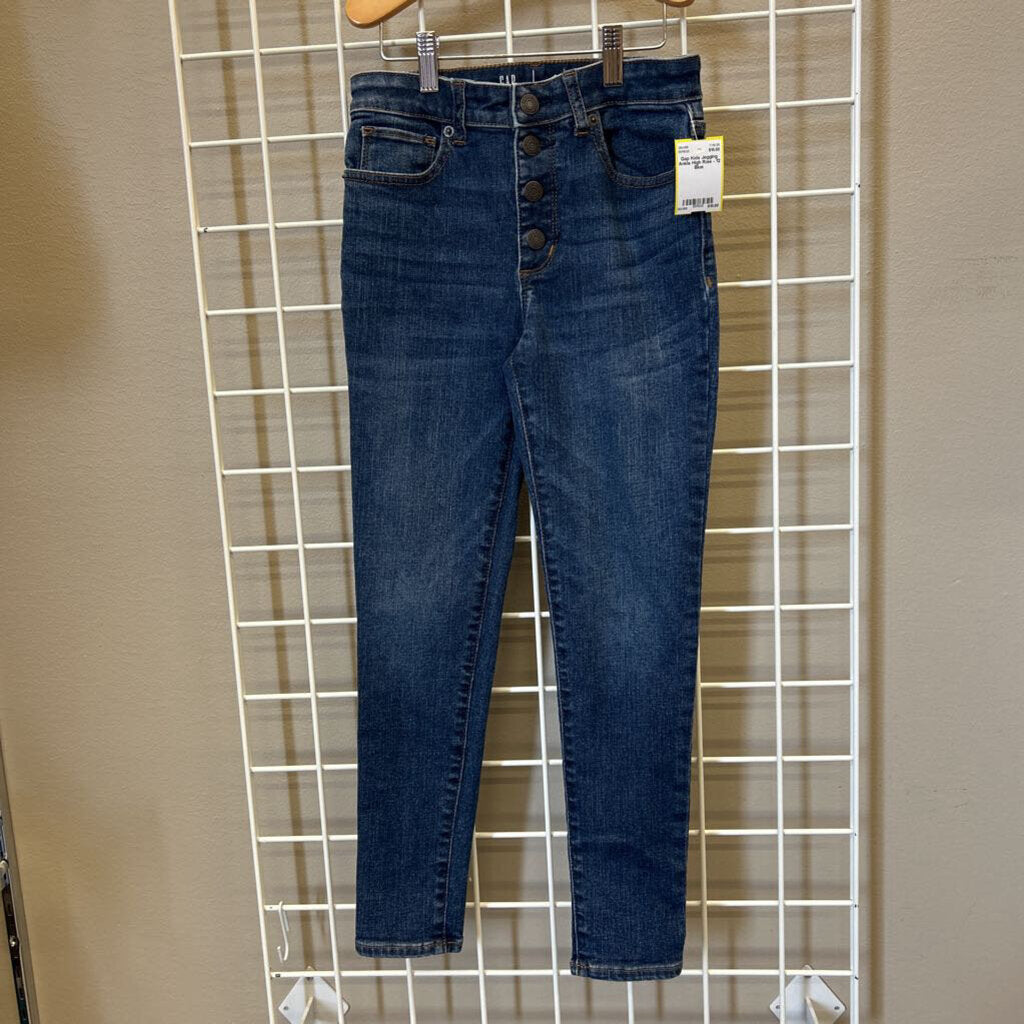 Gap Kids Jegging Ankle High Rise - 12