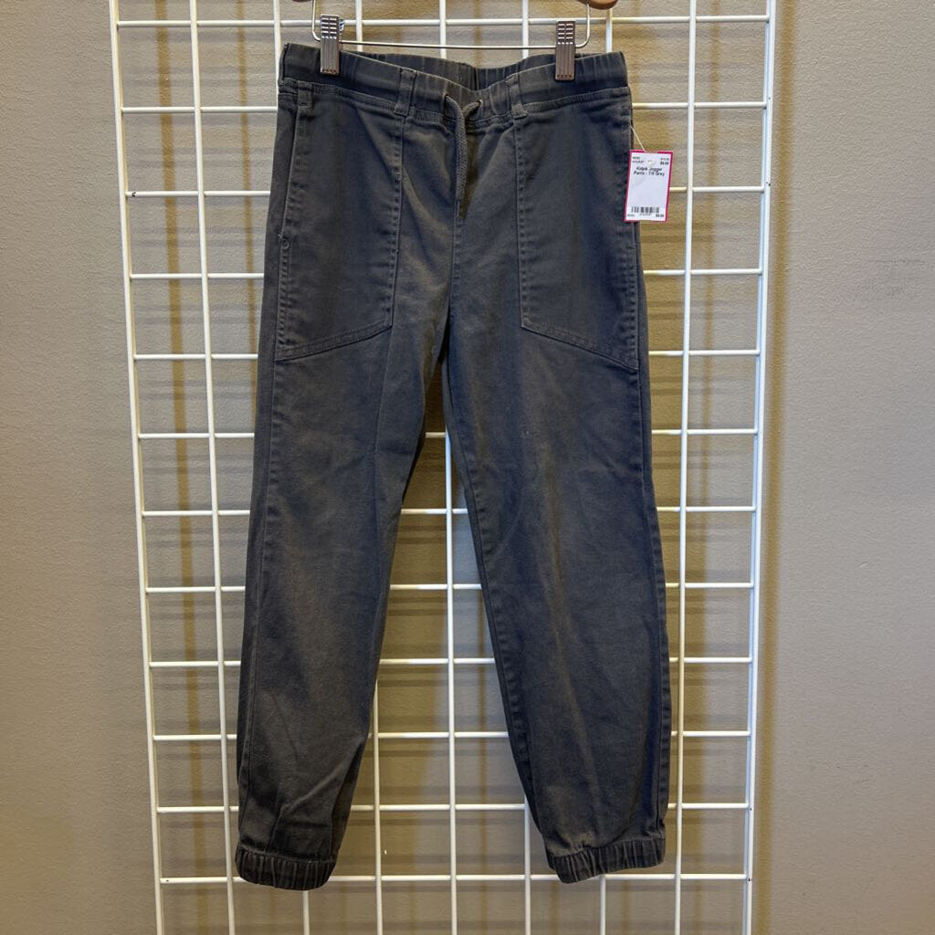 Kidpik Jogger Pants - 7/8