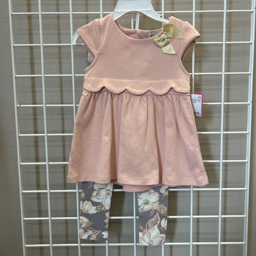NWT Tahari Floral Two Pc Set - 2T