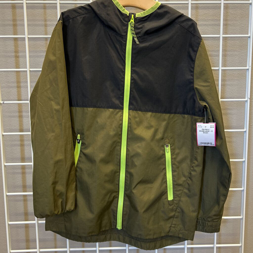 Old Navy Windbreaker - 8