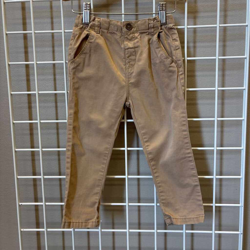 Zara Pants - 2/3