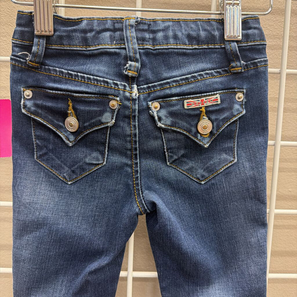 Hudson Skinny Jeans (wear in knees) - 18m