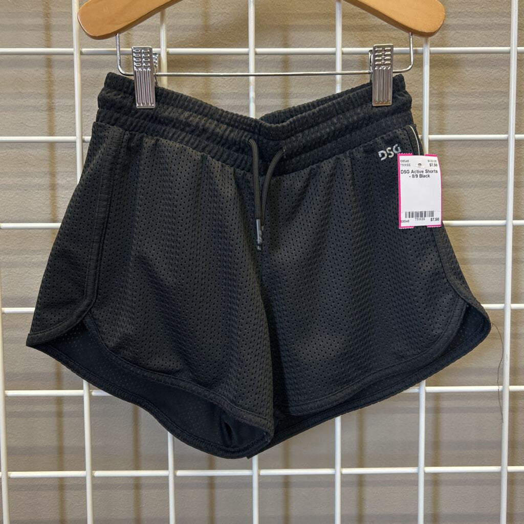 DSG Active Shorts - 8/9