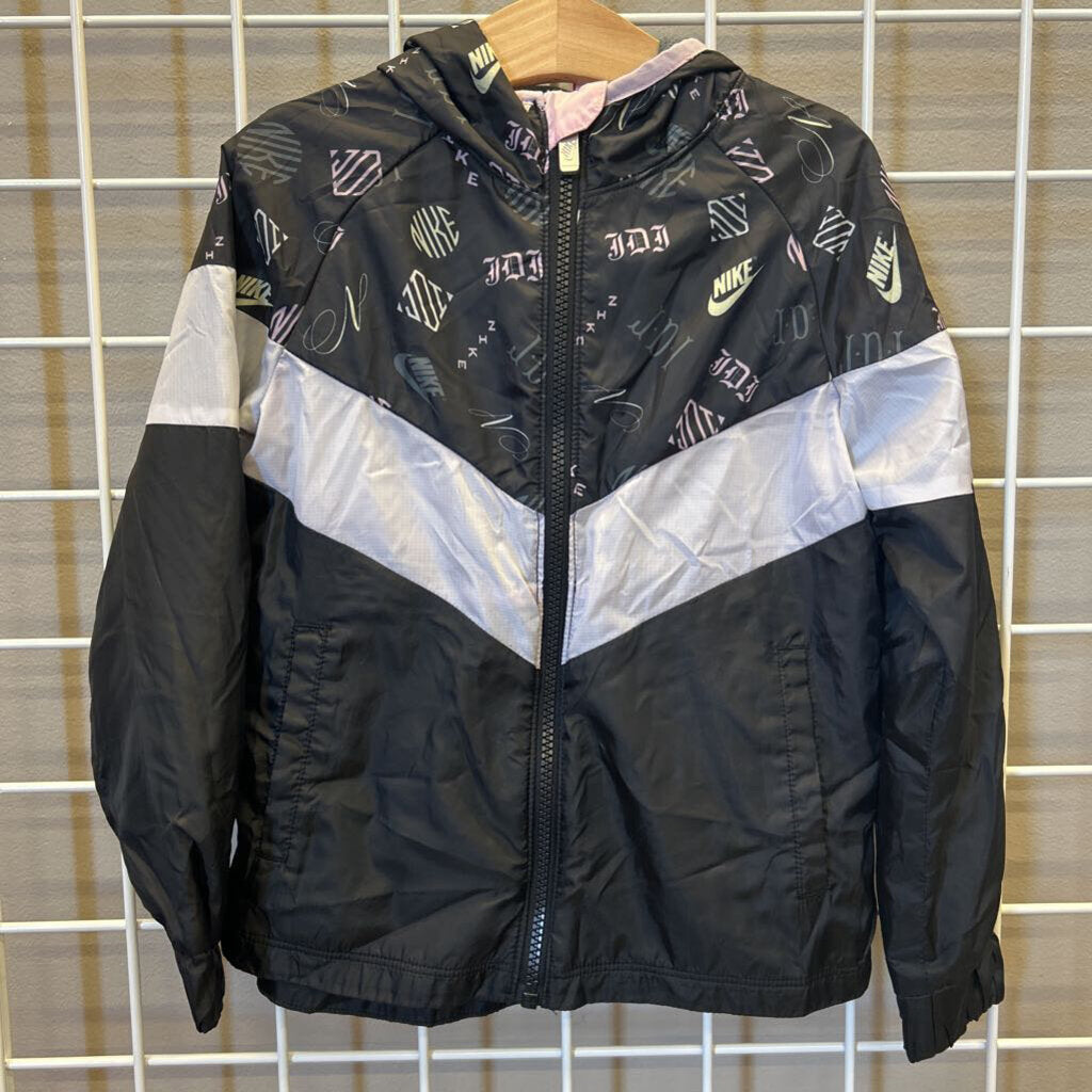 Nike Windbreaker - 6