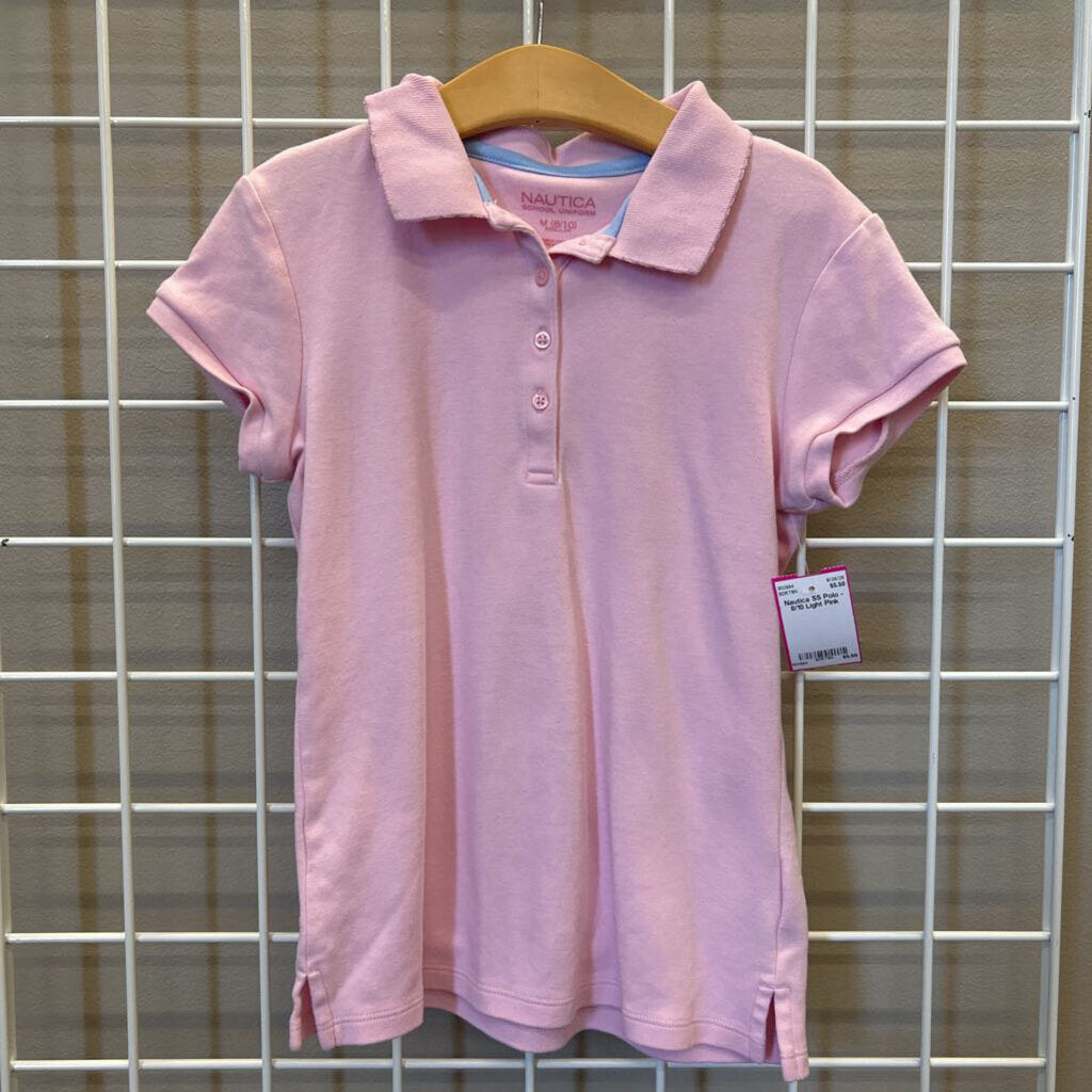 Nautica SS Polo - 8/10