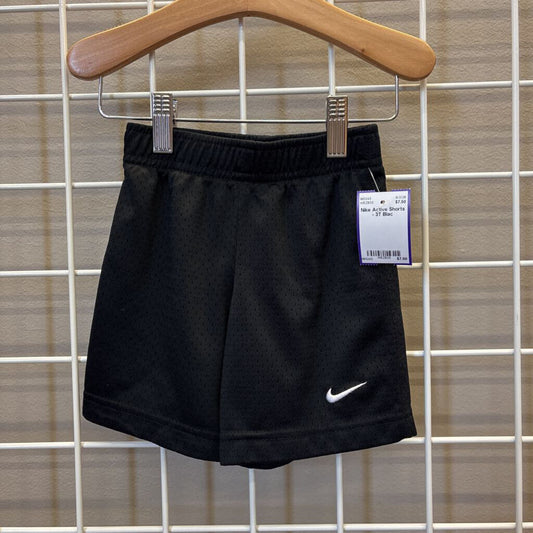 Nike Active Shorts - 3T