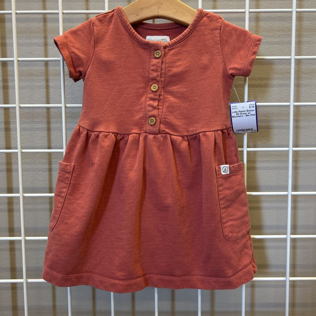 Little Planet Button SS Dress w/ Bloomers - 18m