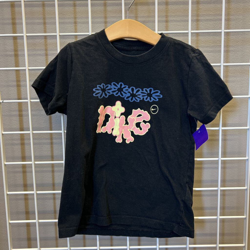 Nike SS Tee - 8/9