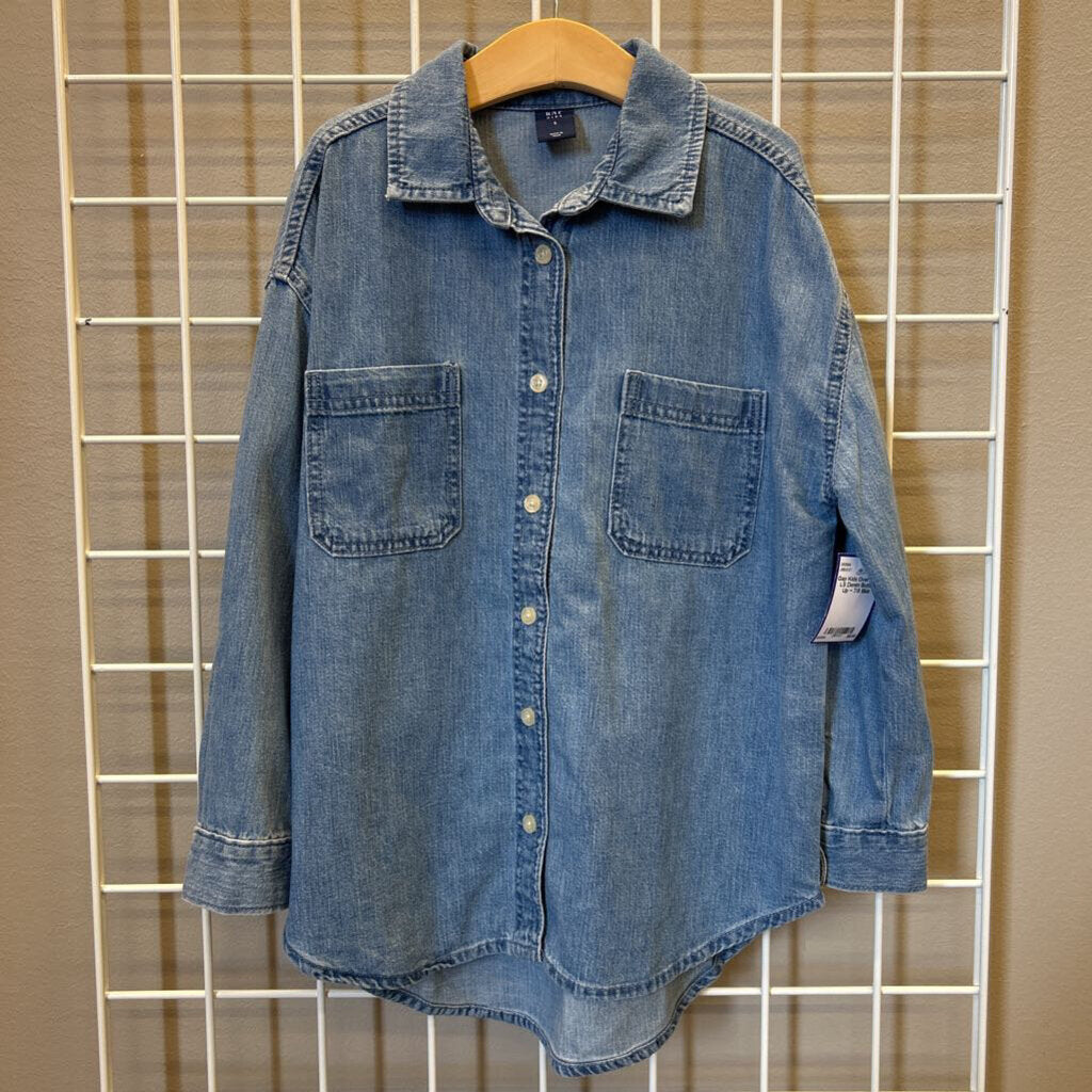Gap Kids Oversized LS Denim Button Up ~ 7/8