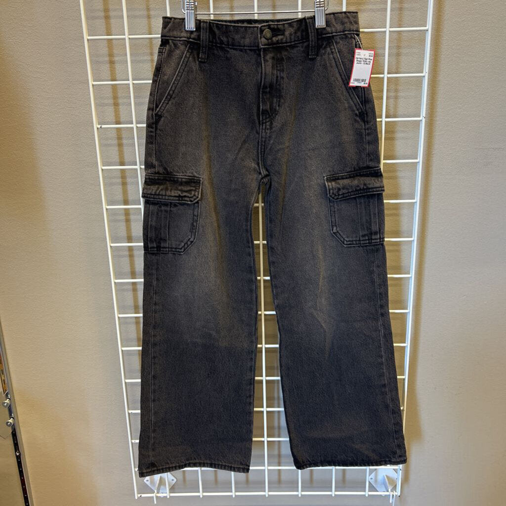 Old Navy High Rise Baggy Wide Leg Jeans - 12