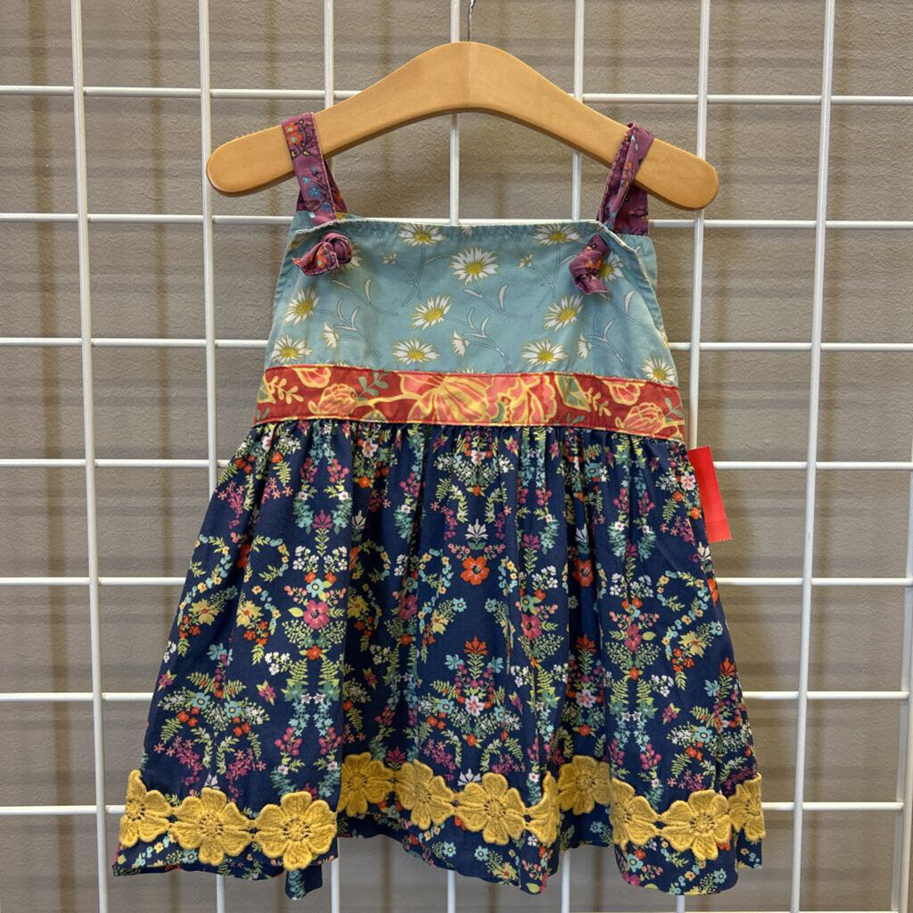Matilda Jane Floral Tank - 6