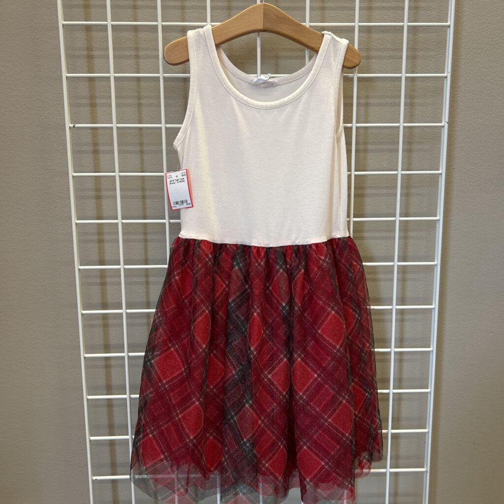 All B Tulle Tank Dress - 8