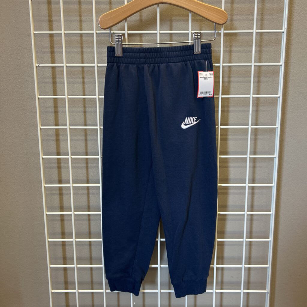 Nike Sweatpants - 6