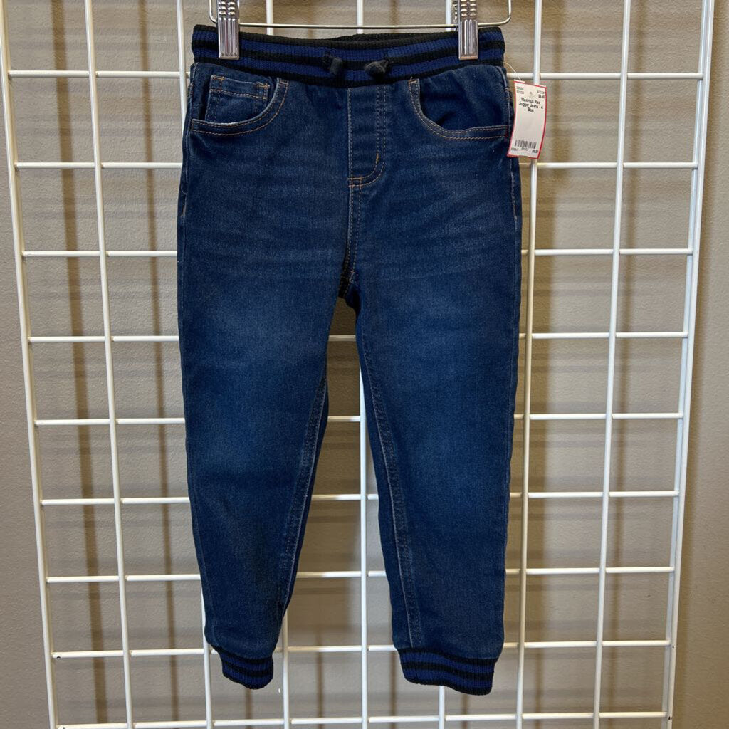 Maximus Rex Jogger Jeans - 4